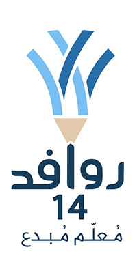 روافد
