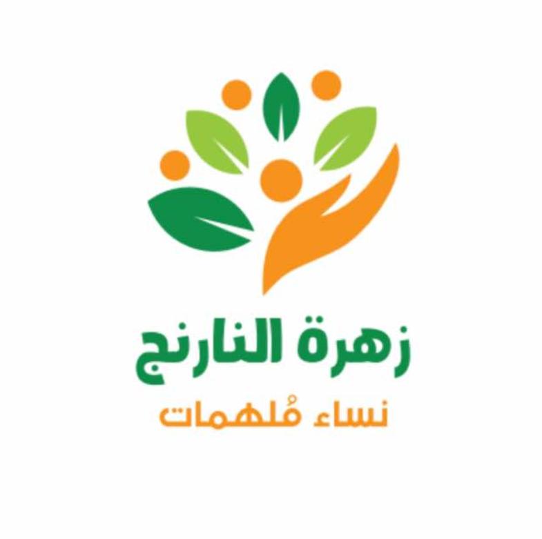 شعار زهرة النارنج